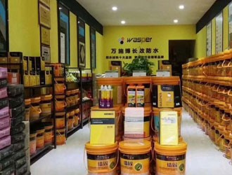 萬(wàn)施博防水湖南張家界代理專賣店
