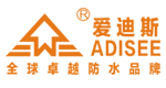 愛(ài)迪絲防水