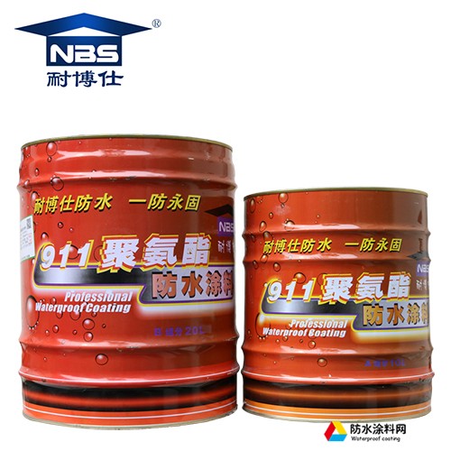耐博仕聚氨酯防水涂料 外墻衛(wèi)生間瀝青防水涂料膠堵漏王