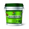 福地斯瓷磚背涂膠 單組份液體?；u背膠 瓷磚粘結(jié)劑