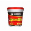 慶高廠家直銷高彈柔韌性防水漿料，防水十大品牌之一