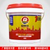 廠家直銷屋面防水抗?jié)B涂料聚合物水泥防水涂料 js防水涂