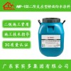 建筑防水施工技術(shù) amp-100路橋防水材料施工方案及用量