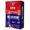 金斯盾瓷磚膠廠家直銷