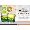 防潮光油 班力仕水性光油家具木材防潮底漆廠家支持OEM定制