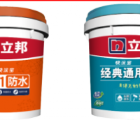 立邦防水品牌上榜2019中國企業(yè)公民責任品牌60強