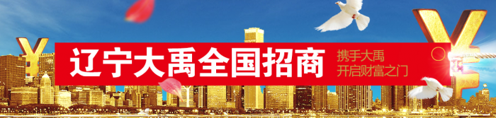 QQ圖片20191019113948