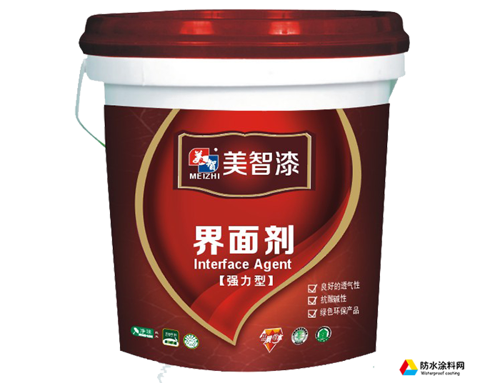 美智界面劑