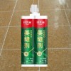 美縫劑 歐普麗防水涂料廠家