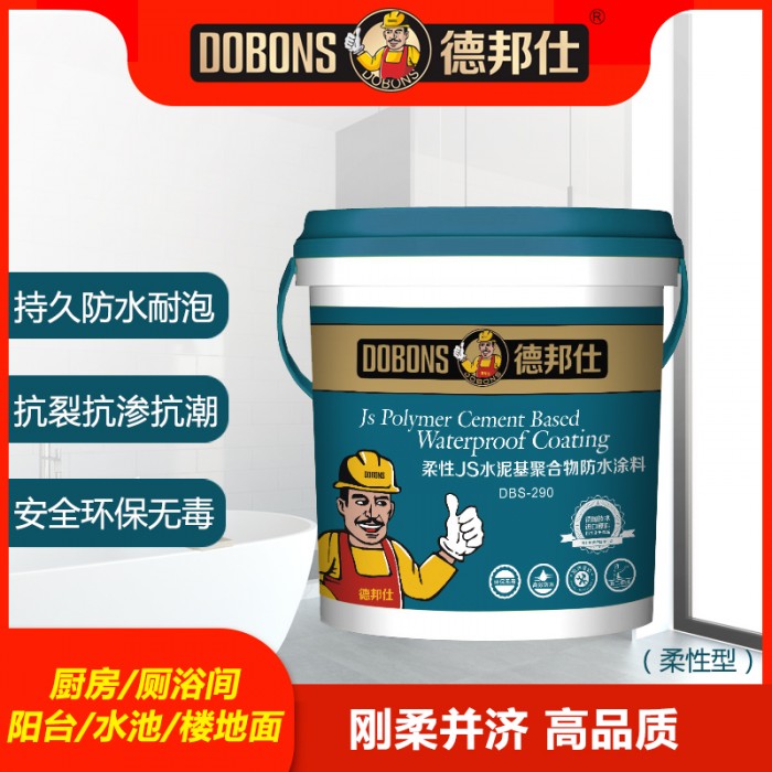 產(chǎn)品特點