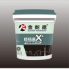 樓頂防水防曬隔熱漆房頂屋頂鐵皮房彩鋼瓦漆納米外墻降溫涂料油漆
