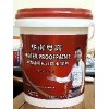 強效通用K11防水漿料水池專用屋面防水，無毒環(huán)保耐酸堿性通K