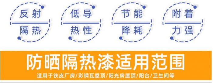 詳情5