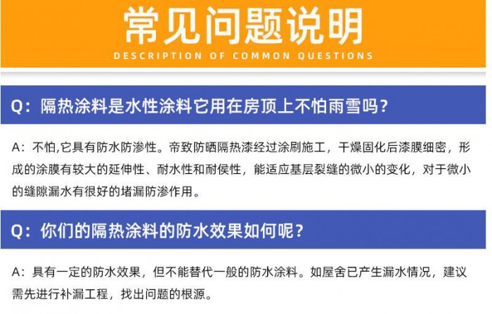 詳情8