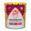 水性聚氨酯（單組份）-玉達防水涂料