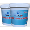 CF-S5混凝土抗硫阻銹防腐密實(shí)劑